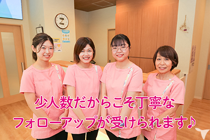 少数精鋭のスタッフたち♬