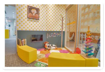 お子さま連れでも安心