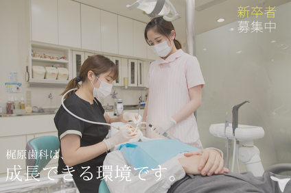 幅広い診療内容
