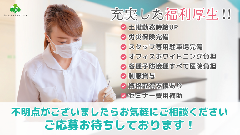 充実した設備★