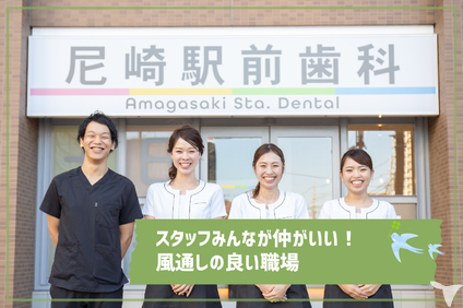 ご応募お待ちしております