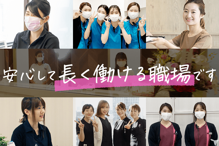 梅田茶屋町クローバー歯科・矯正歯科の歯科衛生士求人の画像（4枚目）