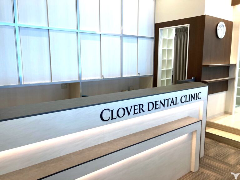 クローバー歯科・矯正歯科あべの天王寺院の歯科助手求人の画像（4枚目）