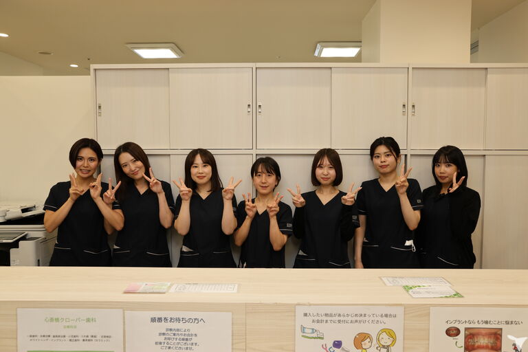 心斎橋クローバー歯科・矯正歯科の歯科助手求人の画像（4枚目）