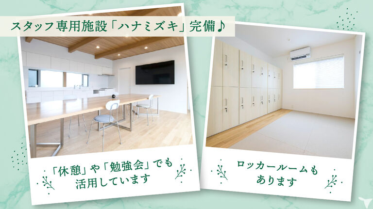 医療法⼈TDC ⼟⽥⻭科医院の歯科助手求人の画像（3枚目）