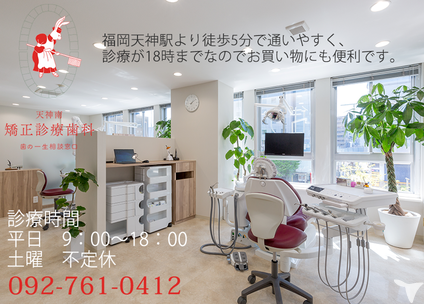 育児に理解あるスタッフ