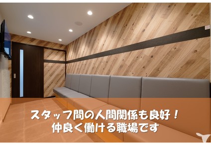 鶴岡歯科医院の歯科助手求人の画像（5枚目）