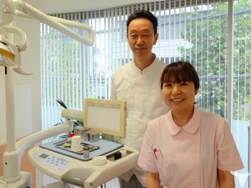 土田歯科クリニック