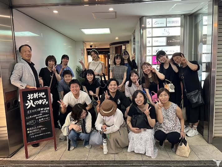 たまにはイベントも〇