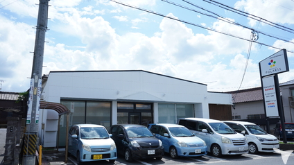 お祝金25 000円 放課後等デイサービスポラリスの保育士求人 パート 非常勤 契約社員 グッピー