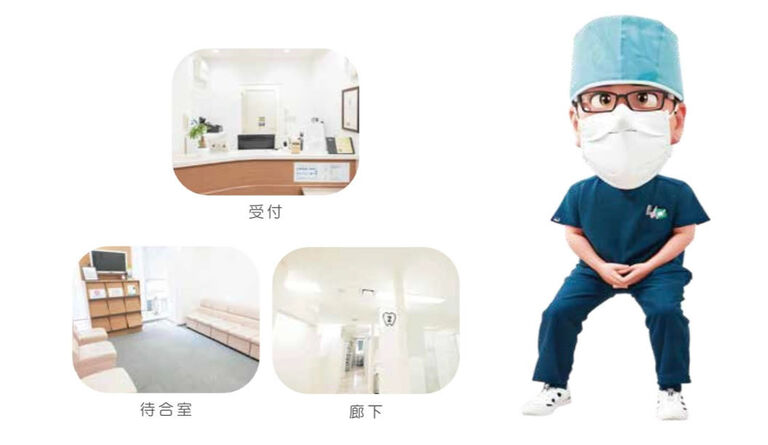 医療法人社団　神州　東京駅前歯科口腔外科の歯科助手求人の画像（6枚目）