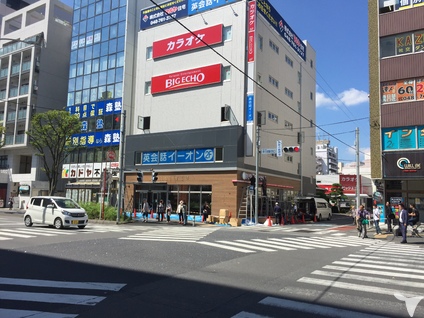 駅近で通勤が楽です