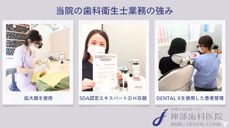 スウェーデンスタイルの予