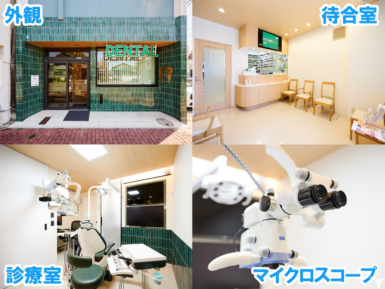 綺麗な院内＆設備も充実