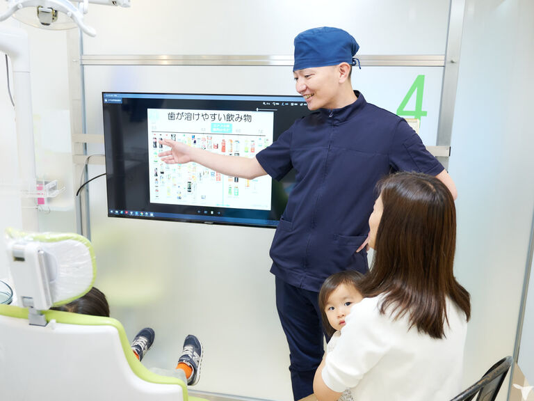 治療説明も重視