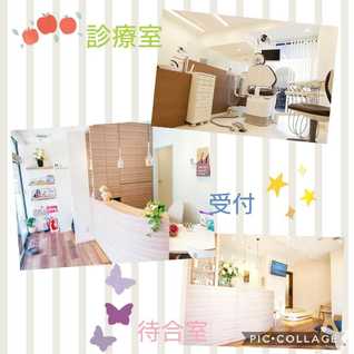 ☆院内☆