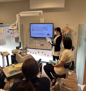 ミーティング中です。