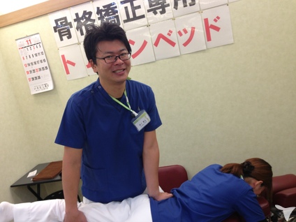 お祝金50 000円 おかだ鍼灸整骨院の柔道整復師求人 正社員 常勤 グッピー