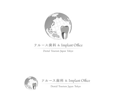 当院ロゴ