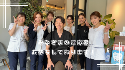 スタッフ♪