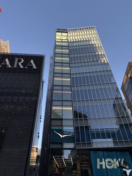 渋谷院