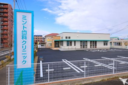 医療法人三桜会　ミント歯科クリニックの歯科衛生士求人の画像（2枚目）