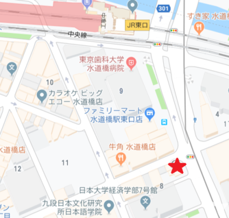 医療法人孔歯会CAT矯正歯科suidobashiの歯科医師求人の画像（2枚目）