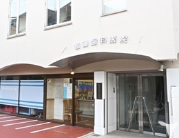 新卒OK｜医療法人 麗歯会　加藤歯科医院
