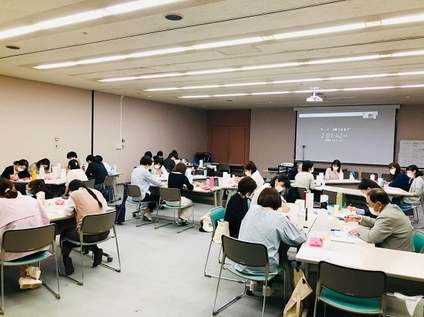 院内研修会