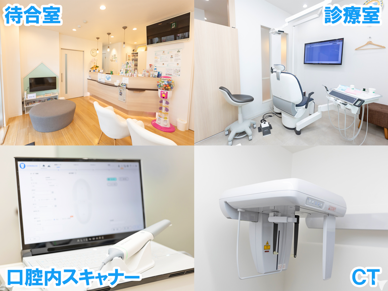 綺麗な院内＆設備も充実