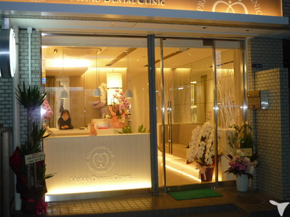 MoMo歯科の歯科衛生士求人の画像（6枚目）