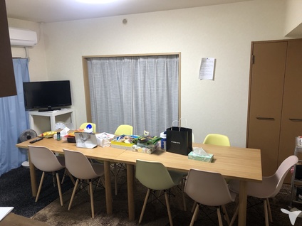 休憩室