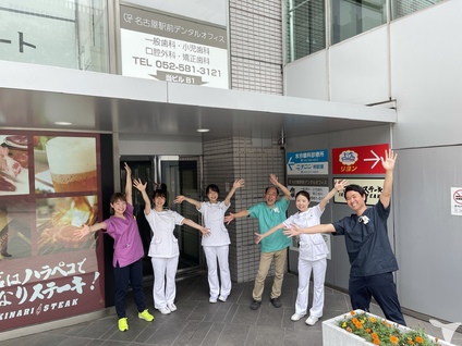 スタッフの人間関係◎