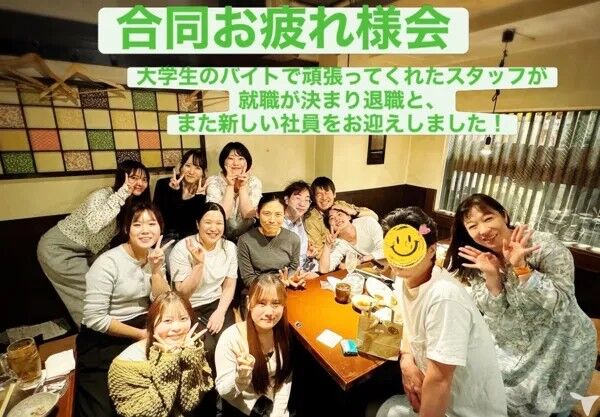 八王子旭町デンタルクリニック