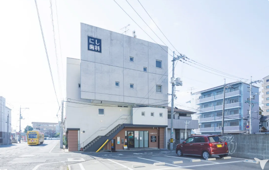 駅チカ1分｜車通勤OK｜にし歯科クリニックの歯科衛生士求人の画像（2枚目）