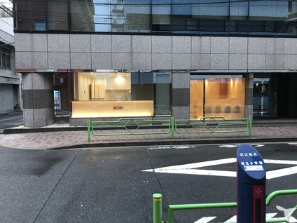 目の前に小学校