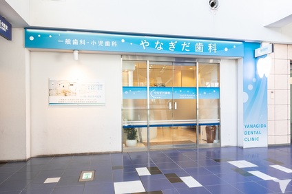 大阪府咲洲庁舎3階