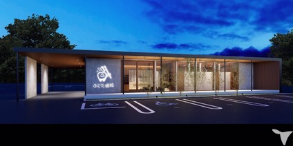 外観夜バージョン