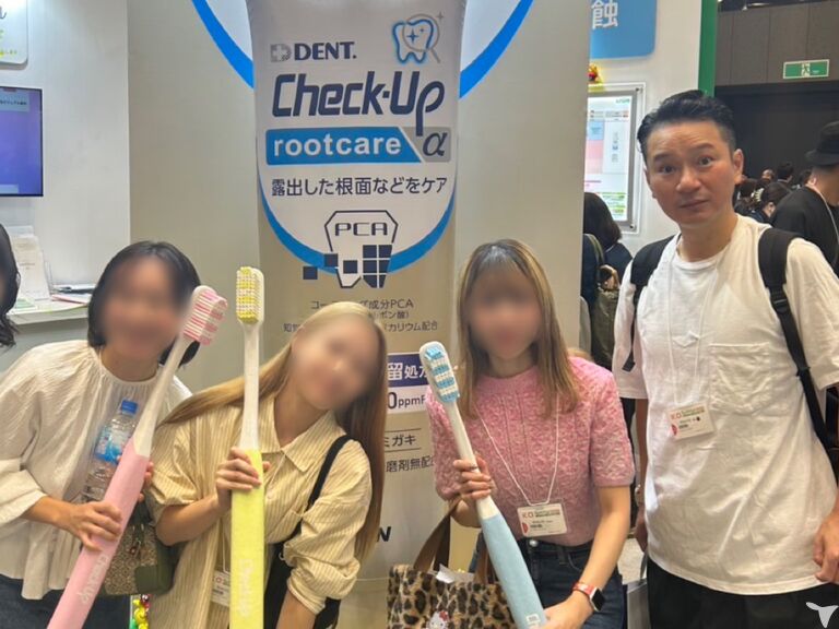 ☆院長＆スタッフ☆