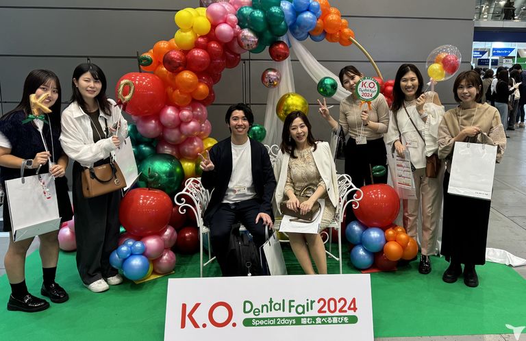 KOデンタルフェア