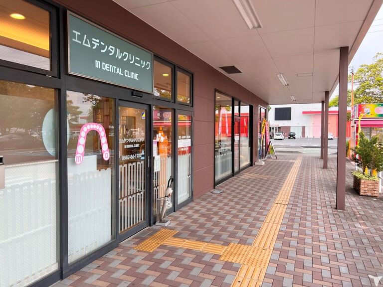 エムデンタルクリニックの歯科衛生士求人の画像（5枚目）