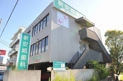 医療法人愛健会（名古屋市、安城市、豊田市、弥富市）の歯科医師求人の画像（4枚目）