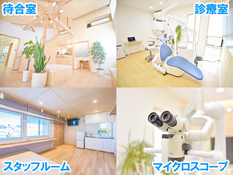 綺麗な院内＆設備も充実