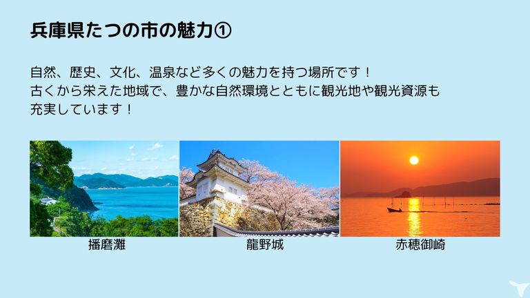 やまもと歯科の歯科医師求人の画像（2枚目）