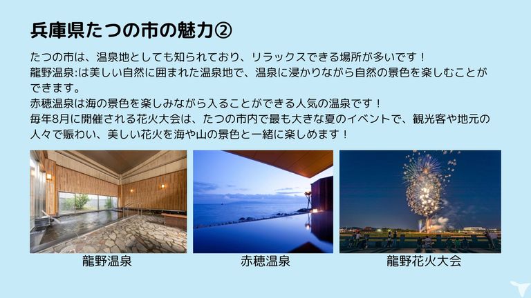 やまもと歯科の歯科医師求人の画像（3枚目）
