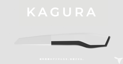 ECマーケットプレイス