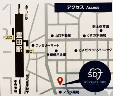 豊田駅徒歩約1分