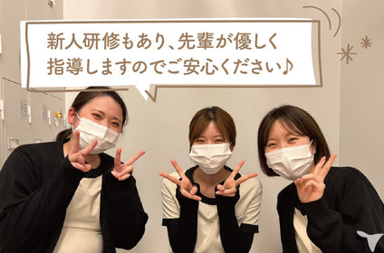 私たちが求める人財