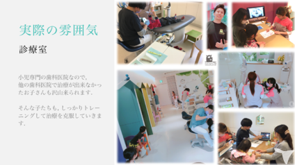 木を見て森をも俯瞰する。