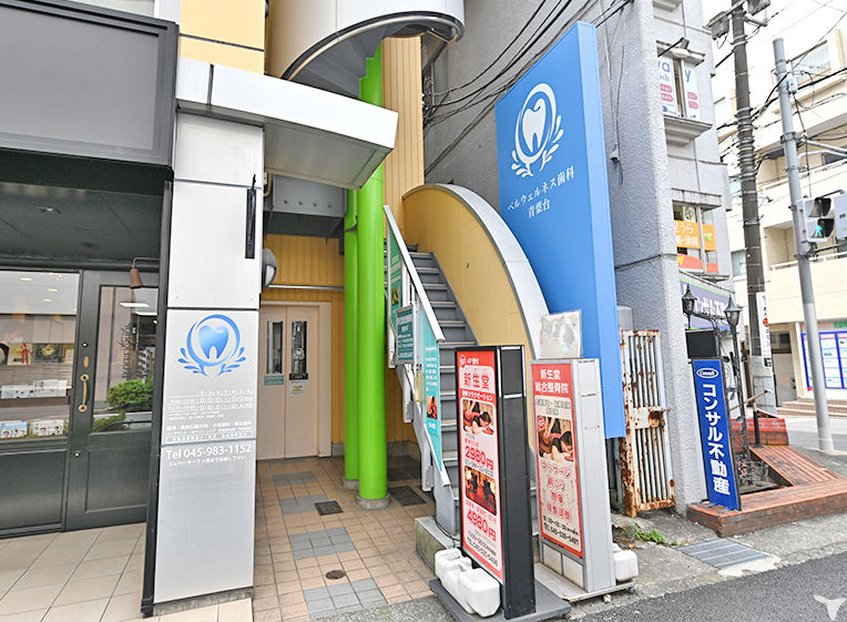医院の出入り口です。